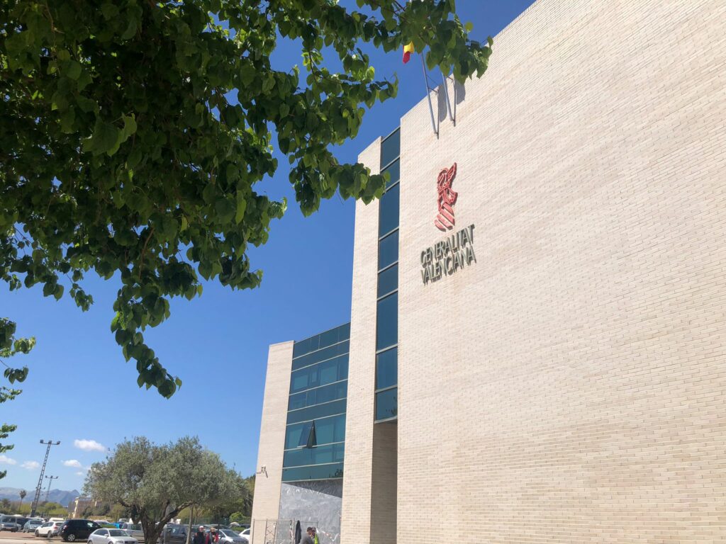 Juzgado de Dénia